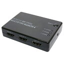ミヨシ HDMIセレクタ FULLHD対応 3ポート リモコン付 HDS-FH02/BK【納期目安:1週間】 FULLHD HDMI切替器 リモコン ゲーム機 ブルーレイ 自動切替 USB給電 Nintendo Switch PS5