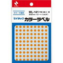 （まとめ）ニチバン マイタック カラーラベル 円型 直径5mm 橙 ML-14113 1セット(19500片：1950片×10パック)【×3セット】 ds-2488182