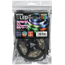 ヤザワ LEDテープライト レインボー2m TPL012RB-RB【納期目安:3週間】 レインボー USB電源 点滅速度調節 簡単取り付け インテリア パーティー 装飾 設置自由 明るさ調節