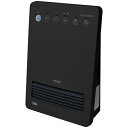 TEKNOS テクノイオン 人感センサー付きセラミックヒーター1200W,600W2段切替(ブラック) TSI-M2201K