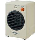 TEKNOS 静音DCモーター採用 ミニセラミックファンヒーター 300W(ホワイト) TS-301