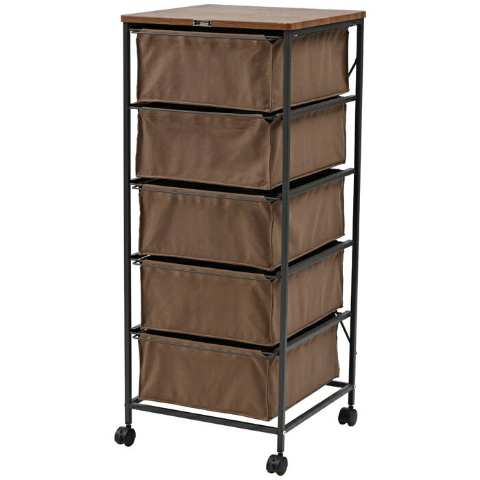 東谷（あづまや） チェスト5段 MIP-575BR チェスト インテリア 収納 キャンバス 移動 スチール ポリエ..