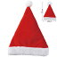 アーテック クリスマスサンタ帽子(大人用) ATC-11806