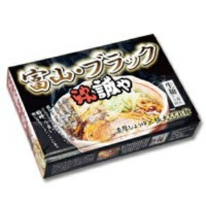 激安!家電のタンタンショップ 全国名店ラーメンシリーズ 富山ブラックラーメン 誠や PB-68 【20箱セット】【代引不可】 ds-2501008