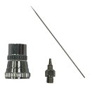 エアテックス エアブラシビューティーフォープラス(ダブルアクションタイプ)用替ノズルベースセット0.2mm B4SZ0.2 4545257067025 エアブラ...