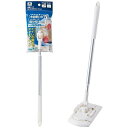 山崎産業 トイレすみずみ床用ワイパーN 4903180189915 トイレ ワイパー 便器 掃除 クリップ 伸縮柄 便器際 拭き掃除 ニオイ 壁際 汚れ 簡単 高所 トイレ掃除 床掃除 シート 使いやすい 高品質 エコフレンドリー お掃除快適