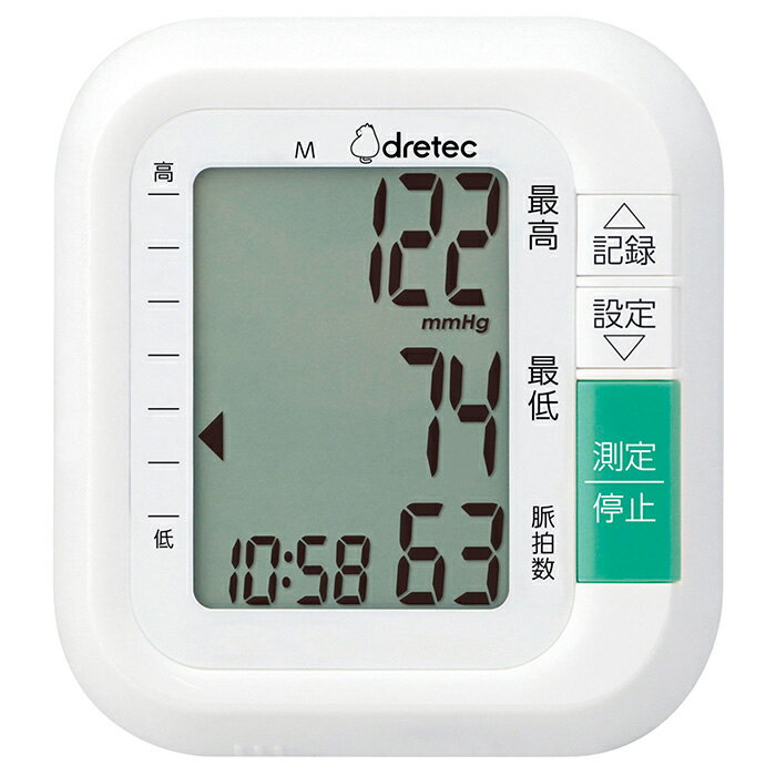 ドリテック 手首式血圧計 ホワイト BM-110WT【納期目安：約10営業日】