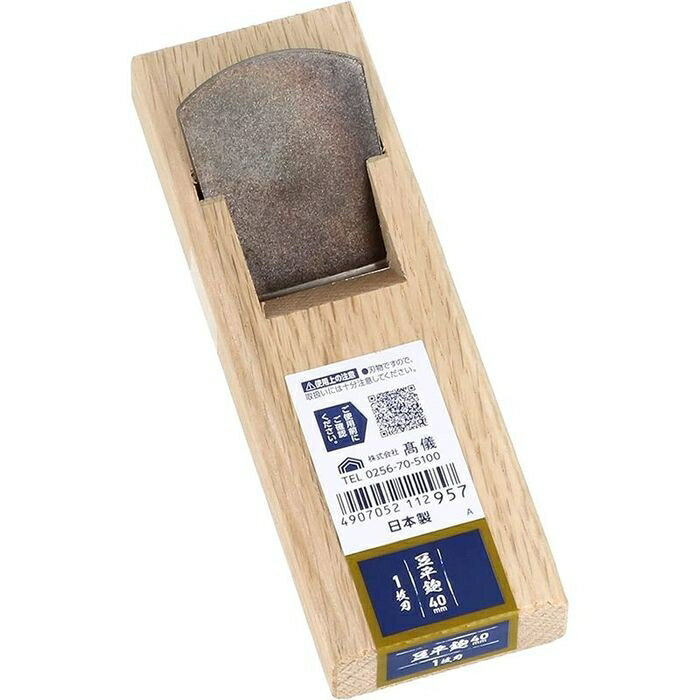 豆平鉋 一枚刃 40mm TKG-1025160 木口削り 面取り 刃物用特殊鋼 ナラ材 幅49mm 150mm 147g