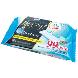 ライフ堂 【30個セット】クリンクル フローリング ウェットシート(ケース販売) 20枚入 4589506154005