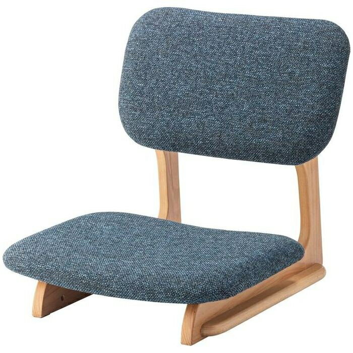 東谷（あづまや） フロアチェア NOC-51BL ナチュラル 天然木 大きめ 落ち着いた色味 安定感 和室 洋室 ..