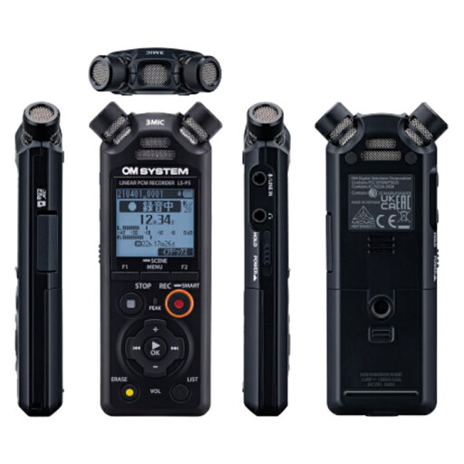 オリンパス Linear PCM Recorder LS-P5 ブラック LS-P5_BLK ハイレゾ録音 Bluetooth連携 高音質 コンパクト 多様な録音機能 再生・編集機能 マイクシステム 高性能 リニアPCM 充実の仕様 オリンパス Linear PCM Recorder LS-P5 ブラック LS-P5_BLK ハイレゾ録音 Bluetooth連携 高音質 コンパクト 多様な録音機能 再生・編集機能 マイクシステム 高性能 リニアPCM 充実の仕様