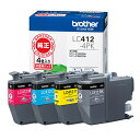ブラザー インクカートリッジ4色パック LC412-4PK インクカートリッジ ブラザー純正 4色パック MFC-J7100CDW MFC-J7300CDW 顔料 印刷可能枚数 メーカー直送 RoHS指令 グリーン購入法