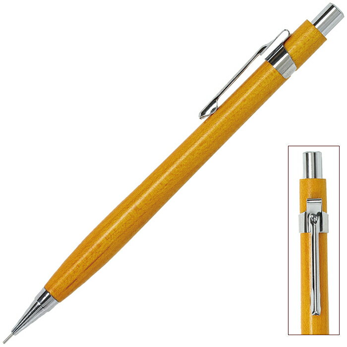 アーテック 木製シャープペンシル 0.5mm ATC-5753 木製 シャープペンシル 記念品 高級感 贈答品 φ10.3×..