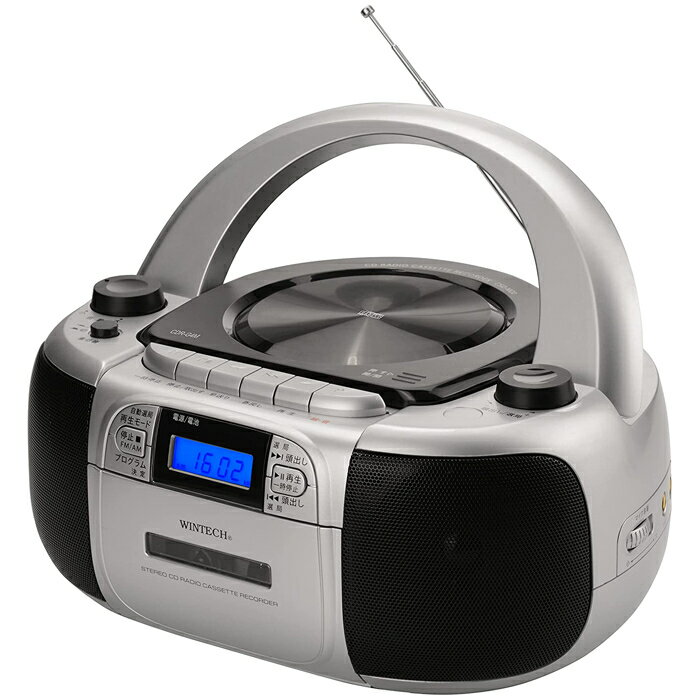 WINTECH CDラジカセ (マイク端子×2/マイクボリューム付き/シルバー×ブラック) CDR-G4M カセット再生 マイク端子 外部入力端子 ポータブル マルチ機能 シルバー ブラック 音楽再生 コンパクト ラジオ機能 軽量 マイクボリューム イヤホン端子 スピーカー搭載 乾電池対応