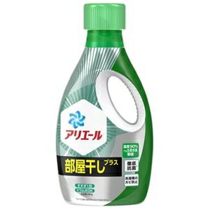 ●【メーカー名】P&G●【型番】PG117816●【ご注意事項】●この商品は下記内容×3セットでお届けします。●部屋干し用、本体690g。●タイプ：本体●洗剤の種類：ジェル●内容量：690g●標準使用量：水45Lに対し45ml●液性：弱アルカリ性●その他仕様：●バイオサイエンスジェル●部屋干し用●時短すすぎ●備考：※メーカーの都合によりパッケージと仕様が変更になる場合がございます。●シリーズ名：アリエール●【商品のリニューアルについて】●メーカー都合により、予告なくパッケージデザインおよび仕様（香り等）が変わる場合がございます。●予めご了承ください。●本商品はお取り寄せ商品のため、稀にご注文入れ違い等により欠品・遅延となる場合がございます。●誠に恐れ入りますが、何卒ご了承ください。●また、以下の場合には追加送料がかかる場合がございます。●・沖縄、離島および一部地域への配送時●・同梱区分が異なる商品の複数購入時●【出荷目安】：1 - 5営業日　※土日・祝除く●【同梱区分】：TS 1●システムの仕様で配達日時を指定出来る場合がありますが、配達日時の指定は出来ませんのでご了承ください。●こちらの商品はメーカー・取引先からの直送品となります。【代金引換払い】【お届け時間指定】【店頭引き渡し】はご利用になれませんので、あらかじめご了承ください。●お客様都合によるご注文後のキャンセルは『不可』となっております。またお届けしました商品のお客様都合による「返品 交換」も行っておりません。家事用品＞洗濯用品＞洗濯洗剤＞その他ds-2508314こちらの商品の送料区分は「100」です。