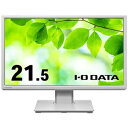 アイオーデータフリースタイルスタンド&広視野角ADSパネル 21.5型ワイド液晶ディスプレイ ホワイト 5年保証LCD-DF221EDW-F 1台 ds-2508369 アイオーデータ 液晶ディスプレイ フリースタンド 広視野角 ジャイロセンサー クルッとな VDTモード ブルーライト低減(2)