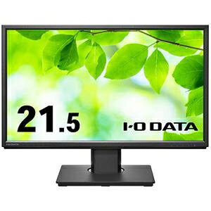 アイオーデータフリースタイルスタンド&広視野角ADSパネル 21.5型ワイド液晶ディスプレイ ブラック 5年保証LCD-DF221EDB-F 1台 ds-2508370 アイオーデータ 液晶ディスプレイ フリースタイルスタンド 21.5型 ADSパネル 5年保証 クルッとな VDTモード ブルーリダクション2 アイオーデータフリースタイルスタンド&広視野角ADSパネル 21.5型ワイド液晶ディスプレイ ブラック 5年保証LCD-DF221EDB-F 1台 ds-2508370 アイオーデータ 液晶ディスプレイ フリースタイルスタンド 21.5型 ADSパネル 5年保証 クルッとな VDTモード ブルーリダクション2