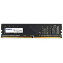 アドテック DDR4-3200UDIMM 32GB ADS3200D-32G 1枚 ds-2508421 DDR4メモリ 高品質 JEDEC規格 6年保証 高信...