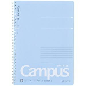 コクヨ キャンパスソフトリングノート（ドット入り罫線 カットオフ） セミB5 B罫 40枚 ブルー ス-S111BT-B1セット（5冊） ds-2508936 リングノート ドット入り罫線 カットオフ