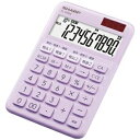 シャープ カラー・デザイン電卓 10桁ミニナイスサイズ バイオレット系 EL-M336-VX 1台 ds-2509046 電卓 ミニサイズ 機能充実