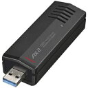 obt@[ AirStationUSB3.2iGen1j/USB2.0p LANq@ 11ax/ac/n/a/g/bΉ WI-U3-1200AX21 ds-2509335