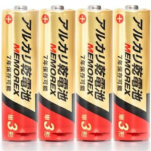 メモレックス・テレックス アルカリ乾電池単3形 LR6/1.5V 40S7 1セット(720本:40本×18パック) ds-2509549 アルカリ乾電池 LR6 単3形 720本 高耐久性 メモレックス・テレックス アルカリ乾電池単3形 LR6/1.5V 40S7 1セット(720本:40本×18パック) ds-2509549 アルカリ乾電池 LR6 単3形 720本 高耐久性