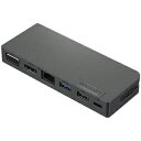 レノボ USB Type-Cトラベルハブ 2 アイロングレー 4X90S92381 1個 ds-2509689