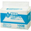 ●【メーカー名】オリジナル●【型番】TQ100R●表面は白色のため汚れもわかりやすく衛生的に保てます。●Sサイズ(レギュラー)・100枚×8パックのセット。●種類：吸水シート●サイズ：Sサイズ(レギュラー)●寸法：W440×D320mm●吸水量目安：100〜120cc●材質・素材：綿状パルプ、高分子吸水材、吸水紙、不織布、ポリエチレン●製造国：日本●備考：※寸法はシートの大きさです。●シリーズ名：TANOSEE(スタンダード)●本商品はお取り寄せ商品のため、稀にご注文入れ違い等により欠品・遅延となる場合がございます。●誠に恐れ入りますが、何卒ご了承ください。●また、以下の場合には追加送料がかかる場合がございます。●・沖縄、離島および一部地域への配送時●・同梱区分が異なる商品の複数購入時●【出荷目安】：1 - 5営業日　※土日・祝除く●【同梱区分】：TS 1●システムの仕様で配達日時を指定出来る場合がありますが、配達日時の指定は出来ませんのでご了承ください。●こちらの商品はメーカー・取引先からの直送品となります。【代金引換払い】【お届け時間指定】【店頭引き渡し】はご利用になれませんので、あらかじめご了承ください。●お客様都合によるご注文後のキャンセルは『不可』となっております。またお届けしました商品のお客様都合による「返品 交換」も行っておりません。家事用品＞ペット用品＞犬用品＞その他ds-2510778こちらの商品の送料区分は「100」です。