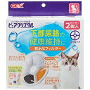 (まとめ) ジェックス ピュアクリスタル 軟水化フィルター 全円 猫用 1パック(2個) 【×2セット】 ds-2510900 水道水 イオニック 活性炭 イオ...