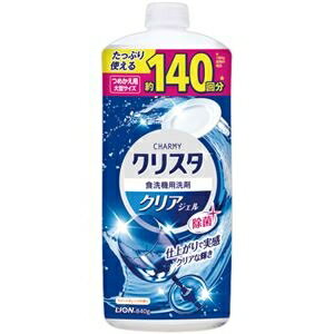 （まとめ） ライオン チャーミー クリスタクリアジェル スイートオレンジの香り つめかえ用 大型 840g 1本 【×3セット】 ds-2511525