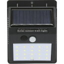 STAR★LIGHT LEDソーラーセンサー ウォールライト SK-SWLT180BK(包装・のし可) 4562169762794