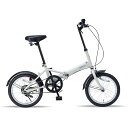 マイパラス 折畳自転車16(アイスグレー) MF-101-IC 折畳自転車 街乗り レジャー 拘りのカラー プレゼント 景品 コンパクト 積載可能 サドル高さ ...
