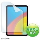 TTvC Apple 10iPad10.9C`ptیwh~tB LCD-IPAD22KFP