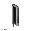 ソニー NW-A300シリーズ専用 ソフトケース(グレー) CKS-NWA300HCWW ソフトケース ウォークマン NW-A300シリーズ グレー 保護 横置...
