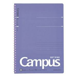 (まとめ）コクヨ キャンパス ソフトリングノートセミB5 A罫 40枚 バイオレット ス-S111AT-V 1セット（5冊）【×10セット】 ds-2514024 コクヨ ソフトリングノート セミB5 テレワーク 切り取りミシン目入り 森林認証紙