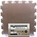 (まとめ)明和グラビア 極厚ジョイントマット300×300mm 20mm厚 ブラウン/グレイッシュベージュ VJEM-3020(BR/GB)1パック(4枚)【×...