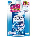 (まとめ）ライオン チャーミー クリスタクリアジェル スイートオレンジの香り つめかえ用 420g 1個 【×10セット】 ds-2515270