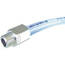 (まとめ)十川産業 MEGAサンブレーホース(専用継手付) SB-25-20-TH-25-1B 1巻【×3セット】 ds-2515324 十川産業 MEGAサンブレーホース 専用継手 安心感 漏れない 抜けない 外れない 土木 建築 軟質塩化ビニール 真鍮 長さ20m 内径25mm 使用温度-5〜60℃ 目安5 - 11営業日(4)