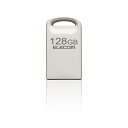 エレコム 【メール便での発送商品】USBメモリ 128GB USB3.2(Gen1)/3.1(Gen1)/3.0/2.0 USB A 超小型 読込最大200MB...