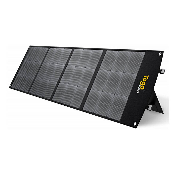 トゥゴーパワー ソーラーパネル TogoPower200W TOGOPOWER200W【納期目安：2週間】 太陽光 急速充電 ETFE材料 軽量 コンパクト アウトドア 災害対策 充電器
