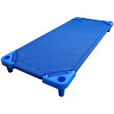 【当日出荷】エンドー CK スタッキング式 抗菌 お昼寝コット130cm 保育園 幼稚園 施設利用(ブルー) 4941309320573 スタッキング お昼寝コット 施設利用 ブルー 寝心地UP 安心 スタッキング可能 快適 便利 耐荷重50kg メッシュ素材