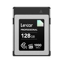 LT[EfBA CFexpressJ[h Type-B 128GB DIAMOND LCXEXDM128G-RNENJ