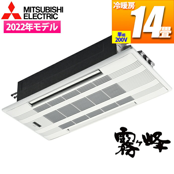 ɩŵ  (14) W꡼ 2ŷ楫åȷ + ѥѥͥ륻åȡڴˡ͸ꡦʿ MLZ-W4022ASǼܰ¡1֡ 14 ѥѥͥ륻å ǽ Ŭ ʥ Ų ñ  ⵡǽ ʼ  Ψ ޡ ΤŬ