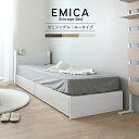 CERISE INTERIOR EMICA(G~J) [txbh(o2t/[^Cv/zCg) EMICA80SS-WH