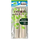 eスタイル マドラー 30P ES-08 4973631650882 30本入り 使い捨て 日本製 食事用 紙製 無塩素漂白 シンワ