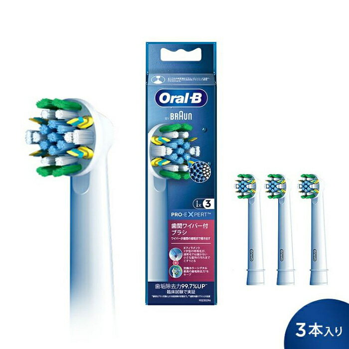 uE J[VOit tXANVuV Oral-B 32g  3{ EB25RX-3-ELy[ڈF10cƓz