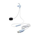 プラス ケイタイする小型ヘッドセット 片耳 BL ブルー ds-2523846 ヘッドセット 小型 通話 携帯 軽量 USB マイク