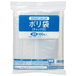 (まとめ)スマートバリュー ポリ袋チャック付 200X280mm 100枚 B808J(×5セット) ds-2524759 ポリ袋 チャック付 収納 スマートバリュー B808J 保管 低密度ポリエチレン 中国製 便利 家庭用品品質表示法