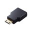 쥳 ڥ᡼ؤǤȯʡHDMIѴץ Mini HDMI(C) - HDMI(A)᥹ 4K 60P ॳͥ ֥å AD-HDACS3BK