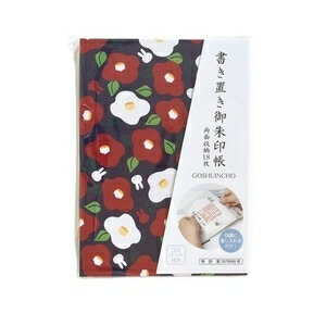 ミッフィー 御朱印帳 　書置きタイプ【椿】【同柄2冊セット】 ds-2525668